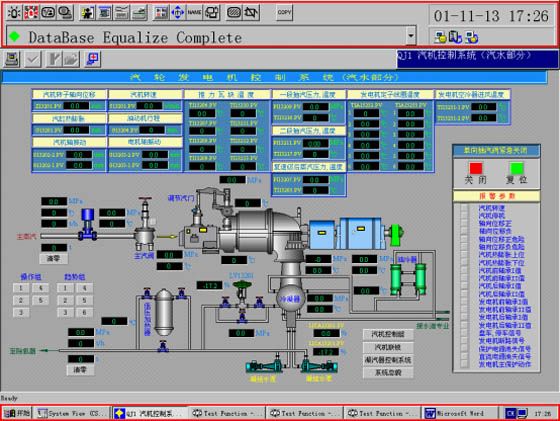 W020241121375660227608 W020241121375660227608