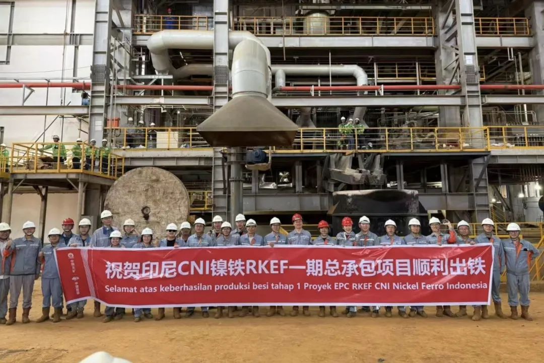 W020250430492723105739 中国·MG4355线路检测中心(股份)有限公司-Official Platform
