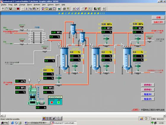 W020241121368849919829