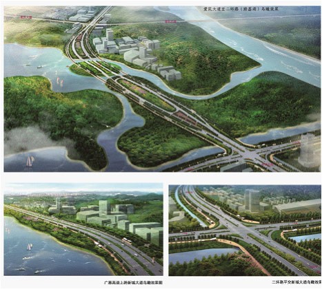 W020241121368858623179