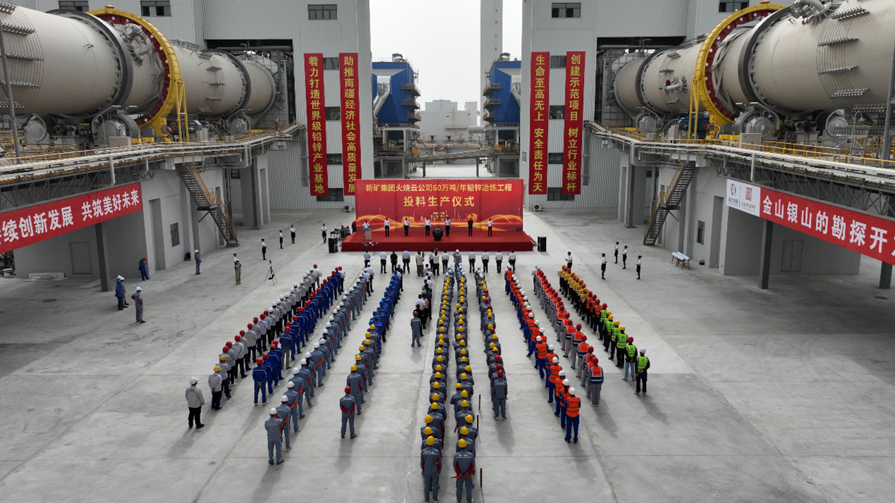 中国·MG4355线路检测中心(股份)有限公司-Official Platform
