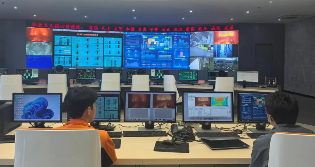 W020260521405901277224 中国·MG4355线路检测中心(股份)有限公司-Official Platform