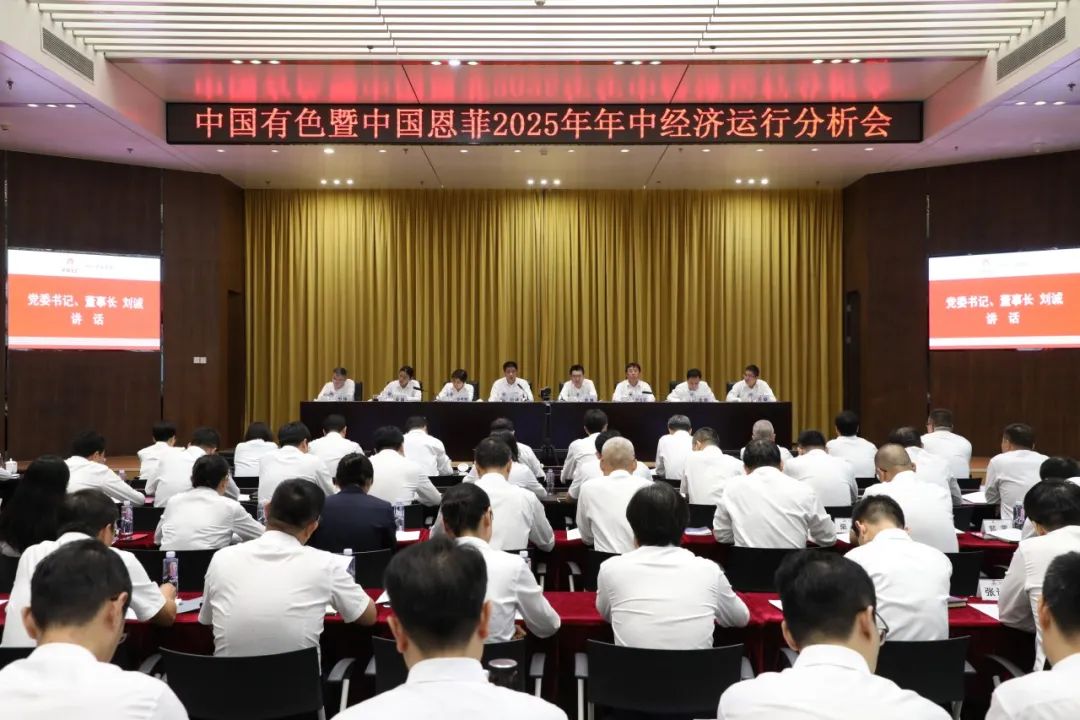 中国·MG4355线路检测中心(股份)有限公司-Official Platform