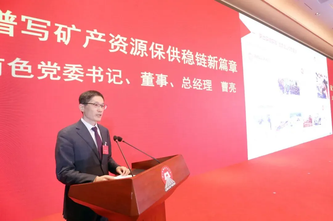 中国·MG4355线路检测中心(股份)有限公司-Official Platform