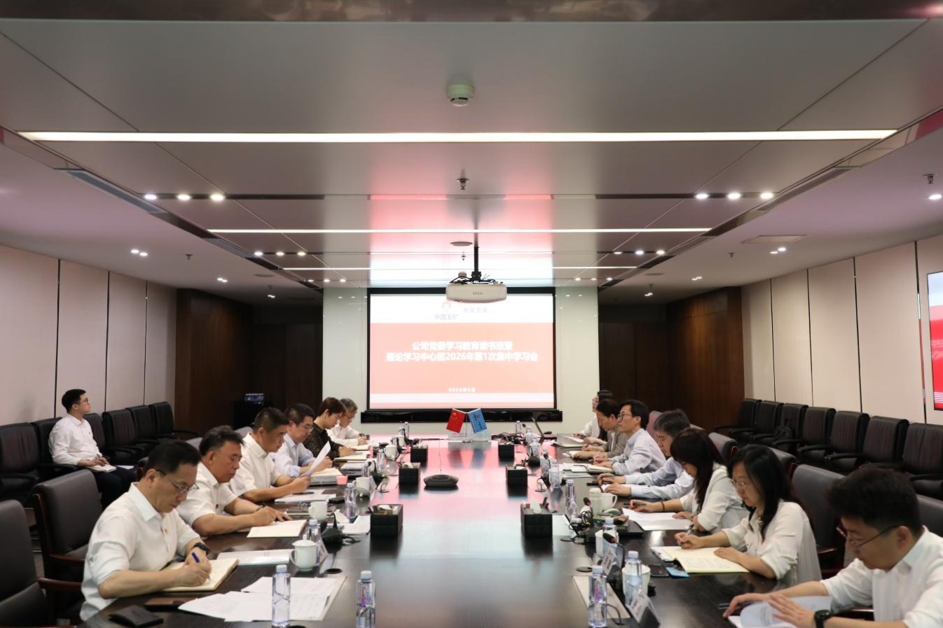 中国·MG4355线路检测中心(股份)有限公司-Official Platform