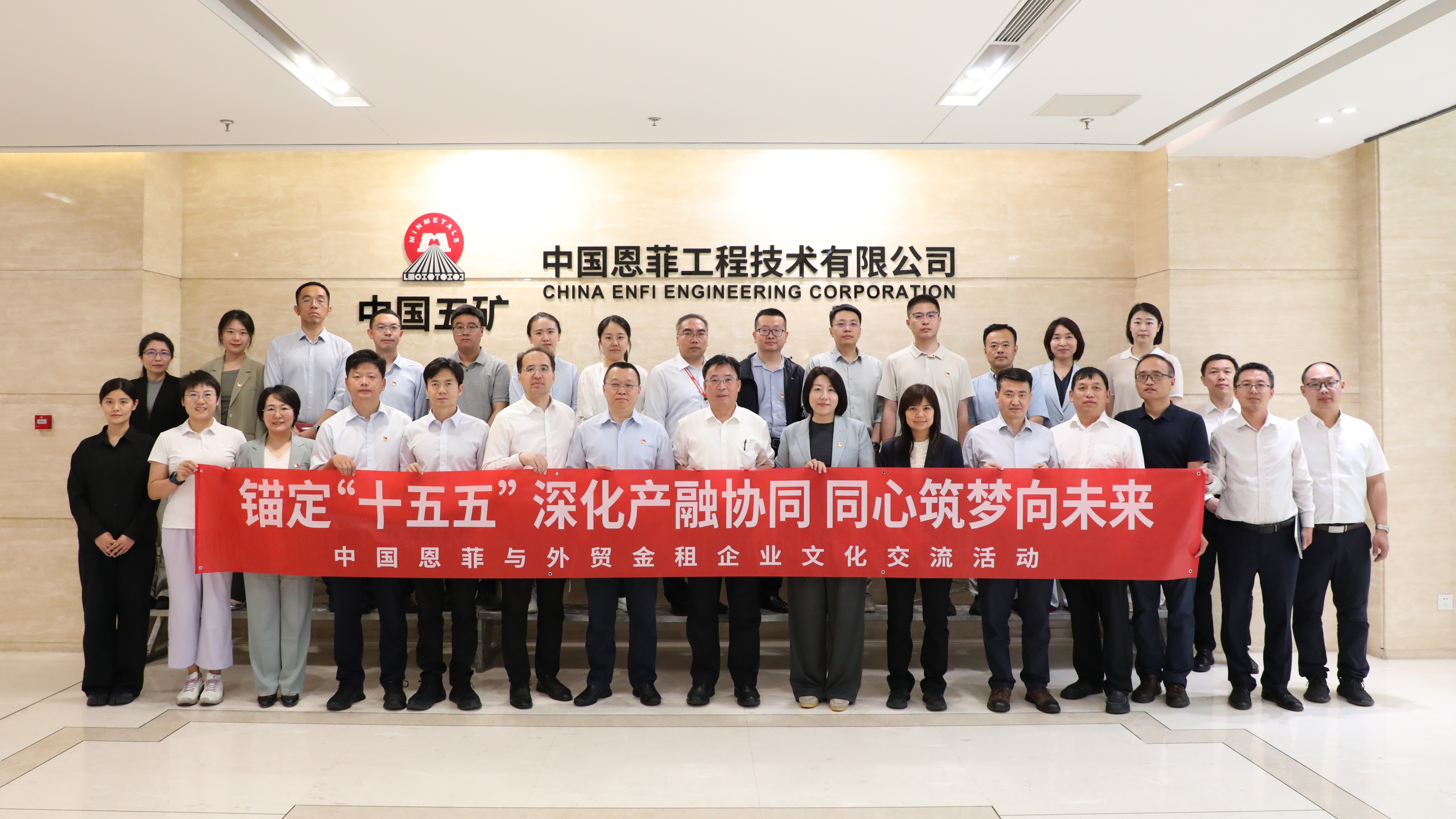 中国·MG4355线路检测中心(股份)有限公司-Official Platform