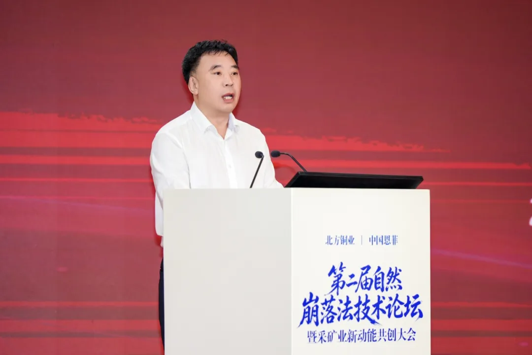中国·MG4355线路检测中心(股份)有限公司-Official Platform