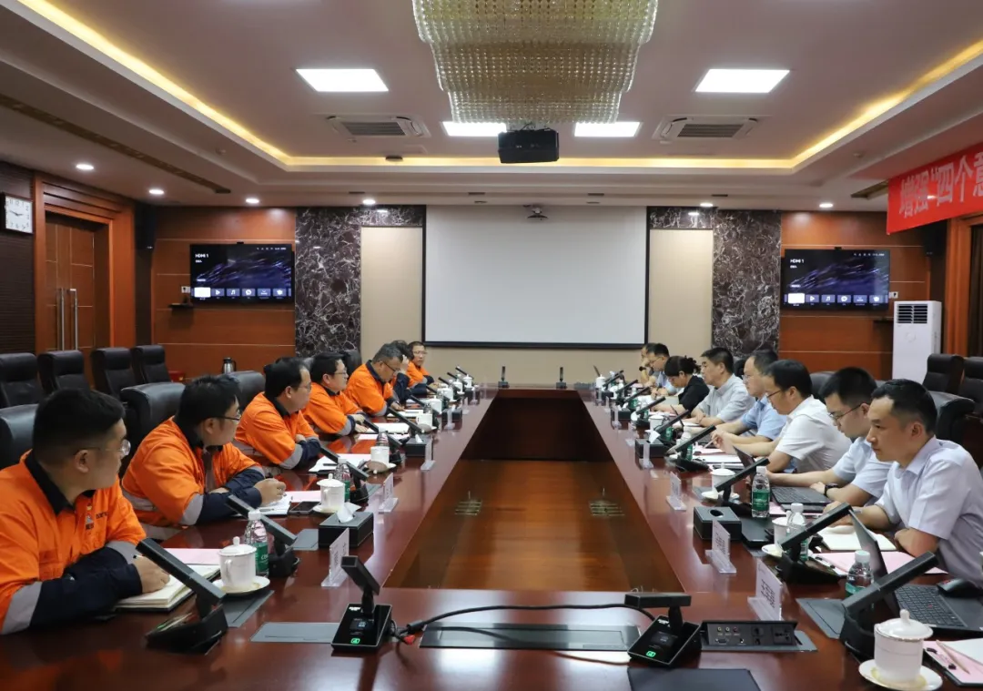 W020260903473520925541 中国·MG4355线路检测中心(股份)有限公司-Official Platform