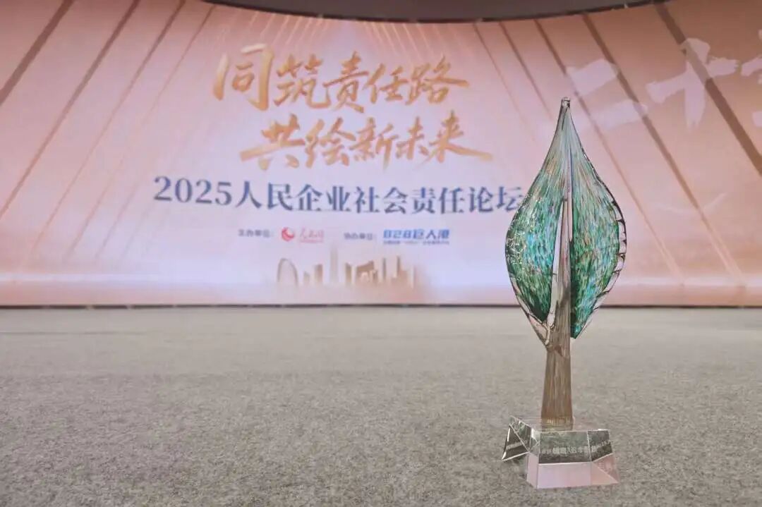 中国·MG4355线路检测中心(股份)有限公司-Official Platform