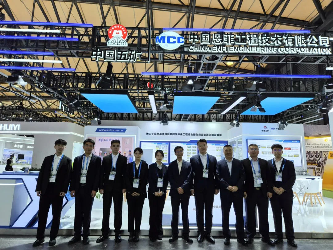 W020260424427119272706 中国·MG4355线路检测中心(股份)有限公司-Official Platform