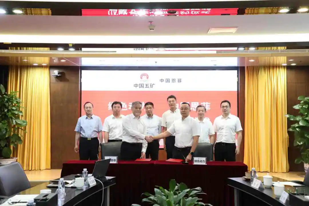 中国·MG4355线路检测中心(股份)有限公司-Official Platform