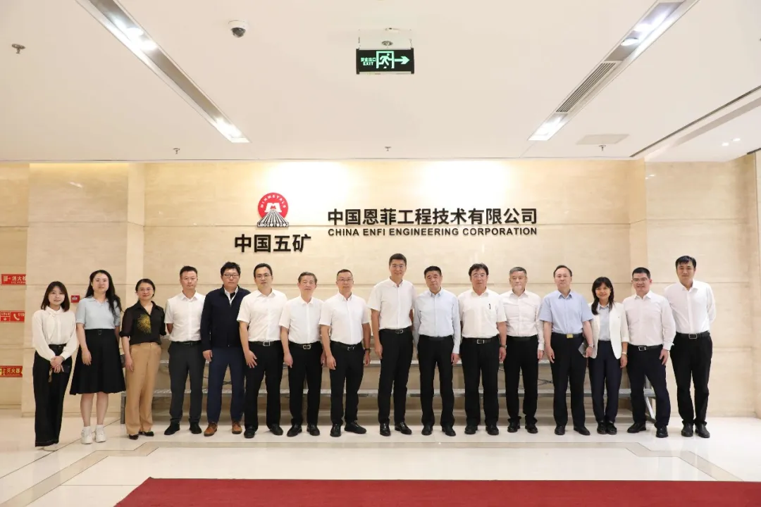 W020260610514460900103 中国·MG4355线路检测中心(股份)有限公司-Official Platform