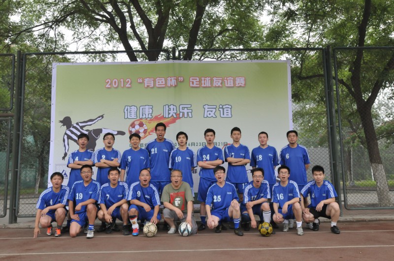 W020241120594173511089