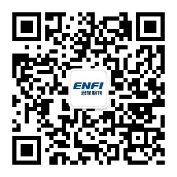 W020241119531516308487 中国·MG4355线路检测中心(股份)有限公司-Official Platform