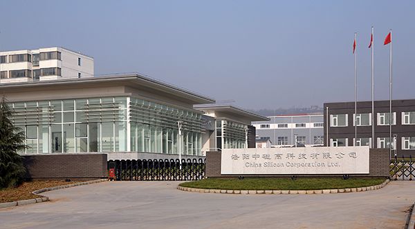 W020241119545506321521