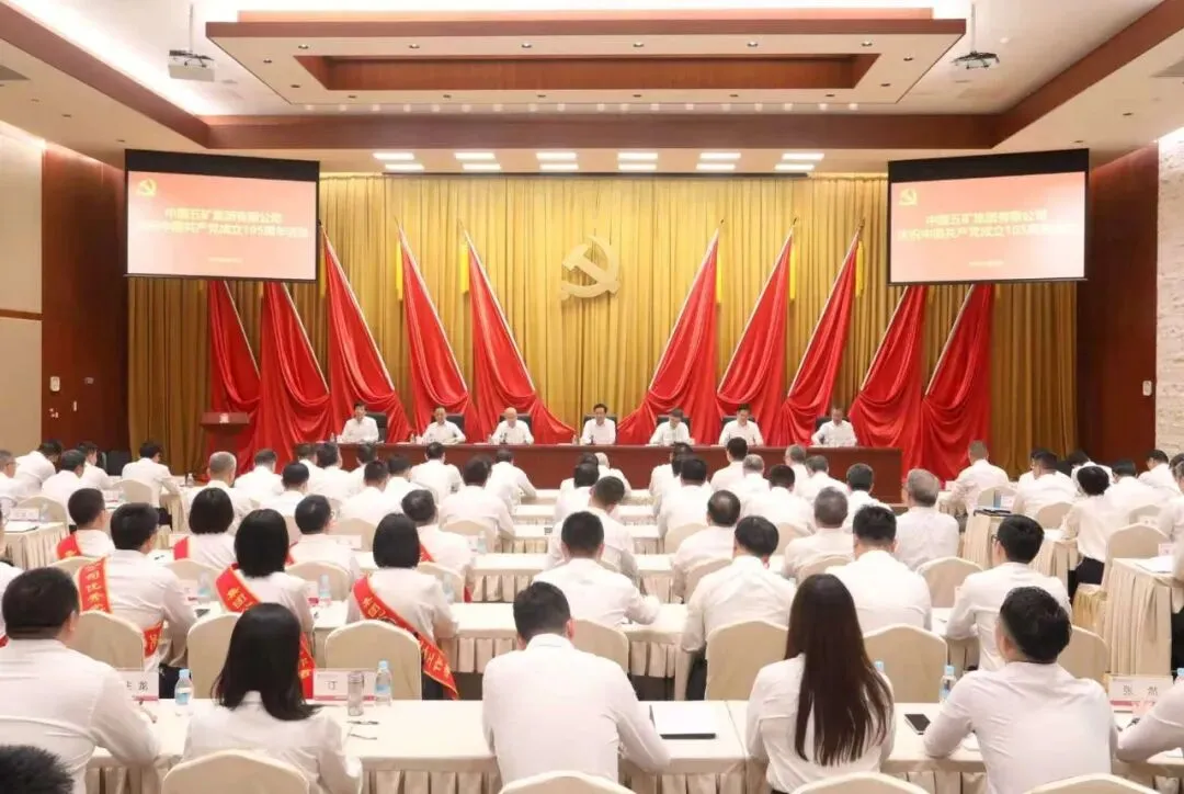 中国·MG4355线路检测中心(股份)有限公司-Official Platform