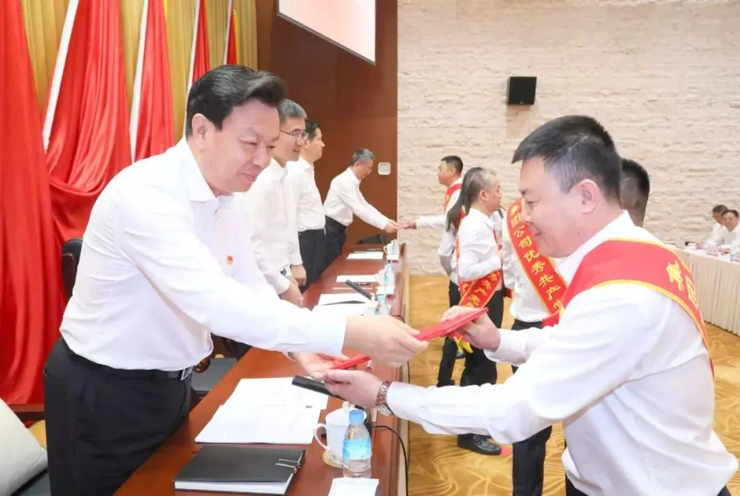 中国·MG4355线路检测中心(股份)有限公司-Official Platform