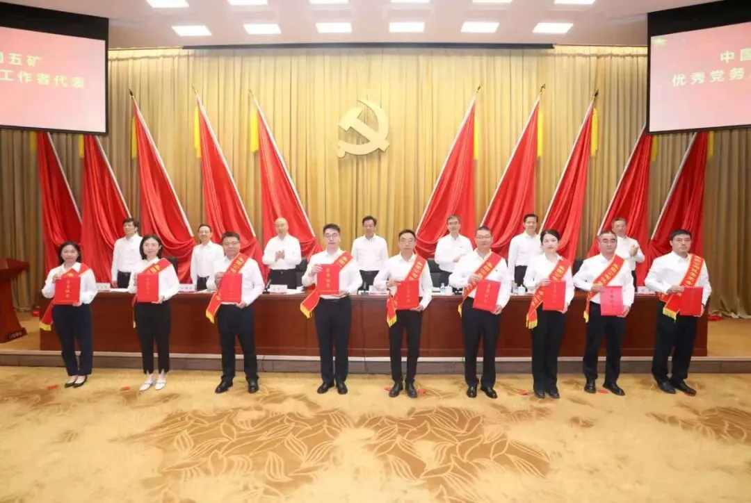 中国·MG4355线路检测中心(股份)有限公司-Official Platform