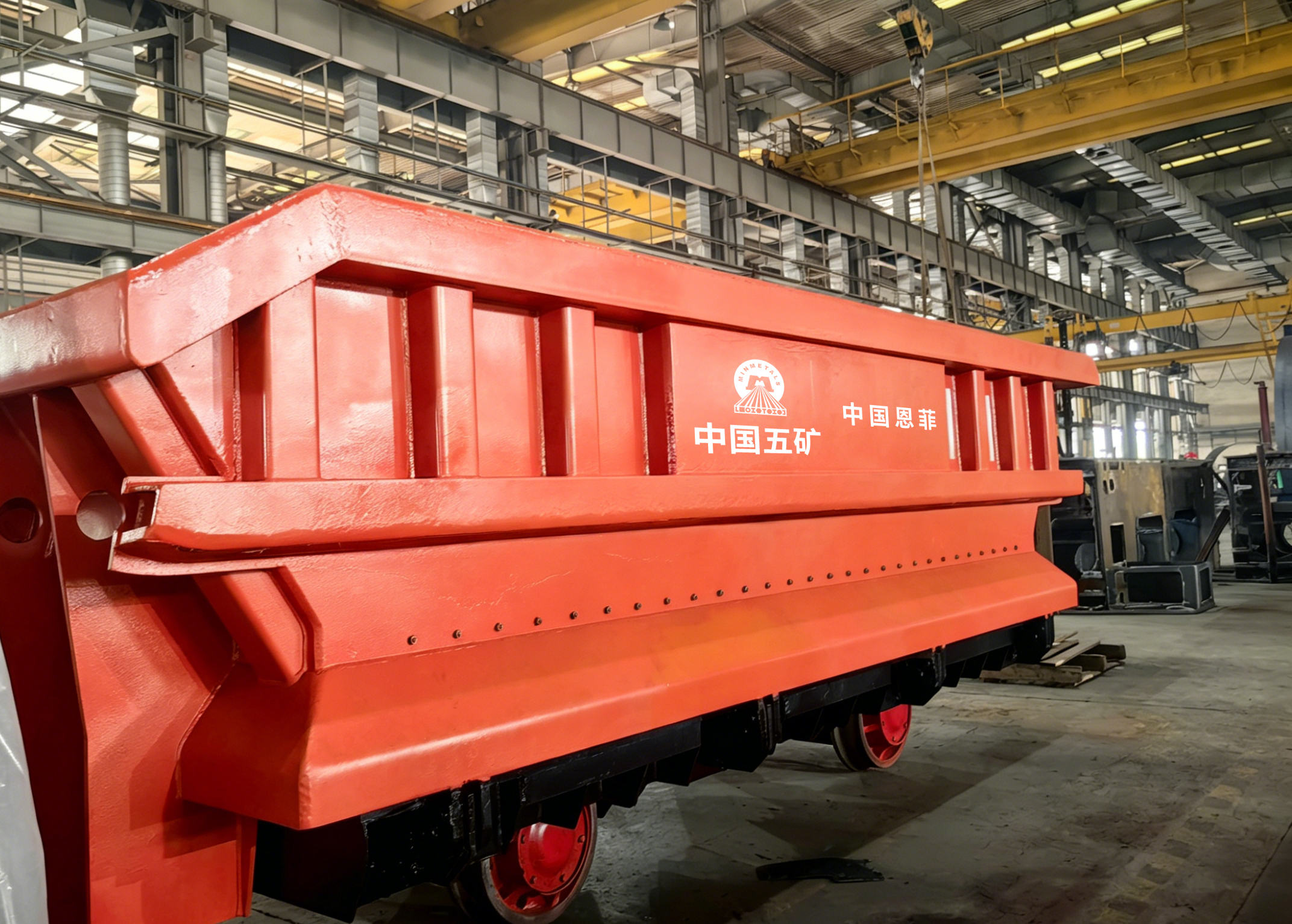 中国·MG4355线路检测中心(股份)有限公司-Official Platform